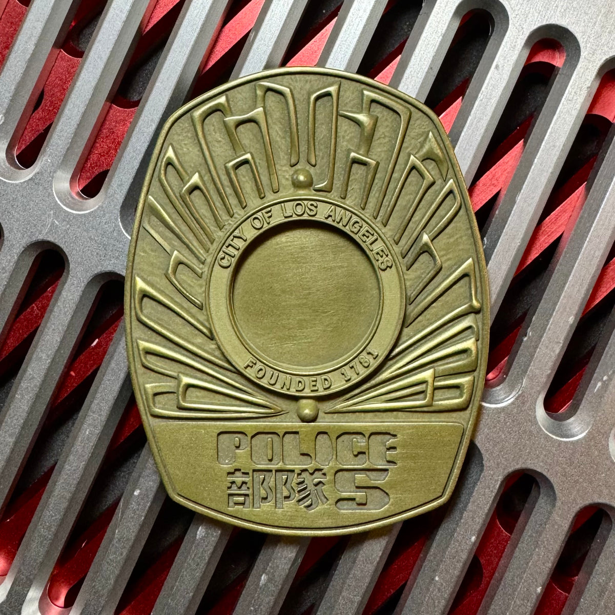 Resin Sci-Fi Detective Badge 1982/2019